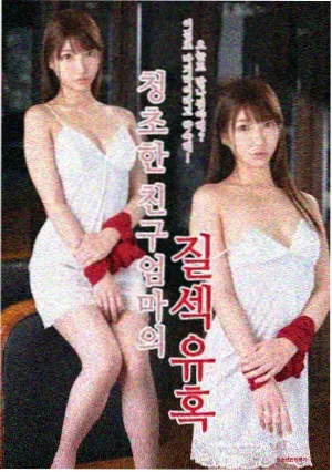 美杜莎女王角色档案