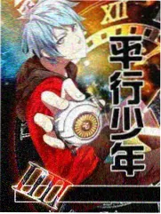 云韵角色档案